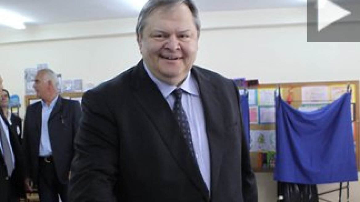 Venizelos: The people will decide based on their historical conscience  