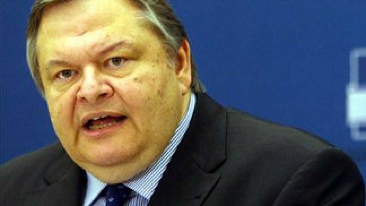 Venizelos will not accept the mandate