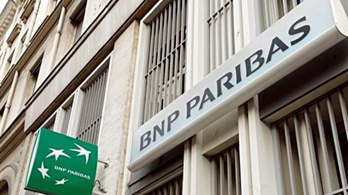 BNP Paribas: Πληθωρισμός 50% στην Ελλάδα αν βγει από το ευρώ