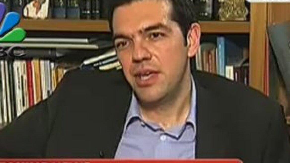 Tsipras: We want the euro but not the austerity