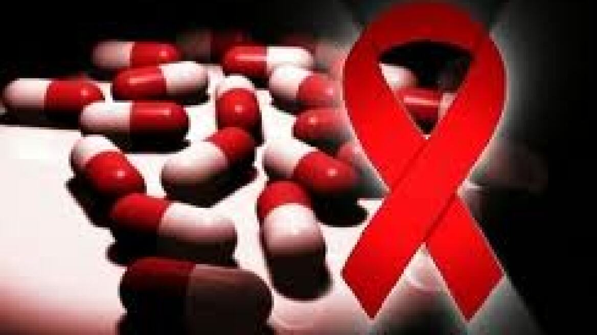 Βρέθηκε το χάπι που προστατεύει από το AIDS; 