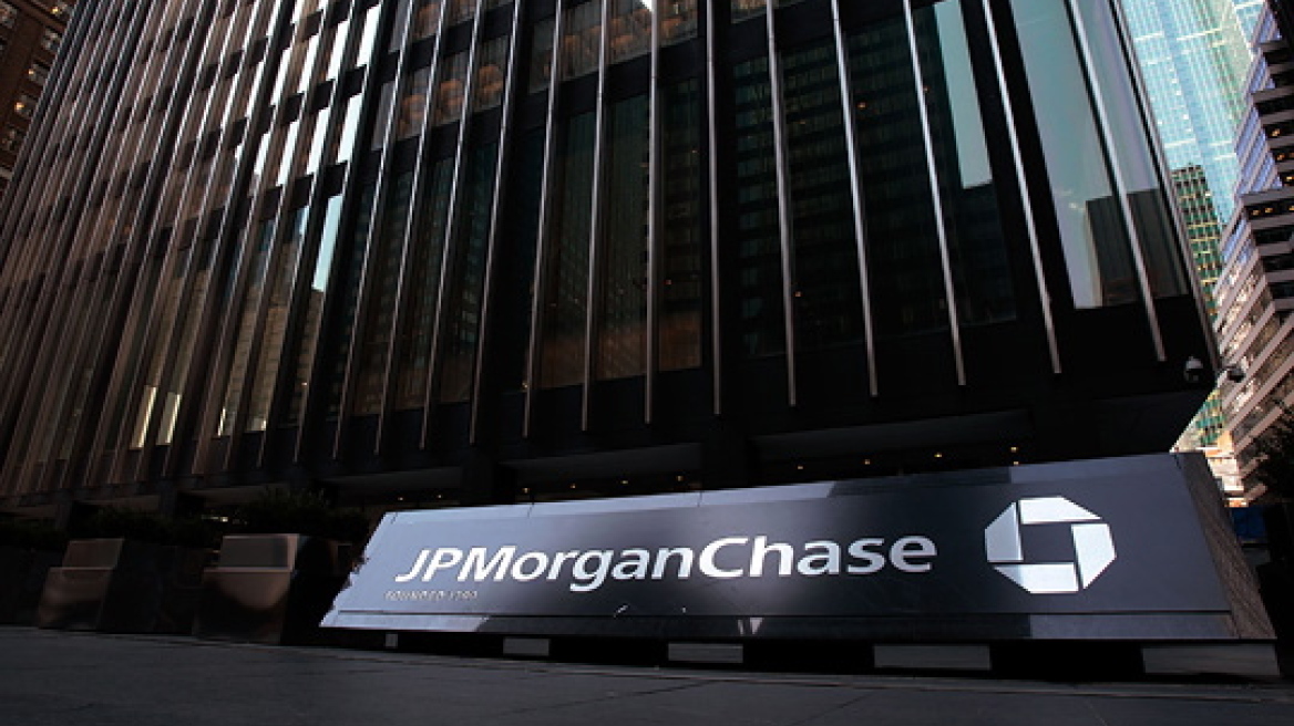 Πώς "έγραψε" από ένα λάθος ζημιές 2 δισ. η JPMorgan