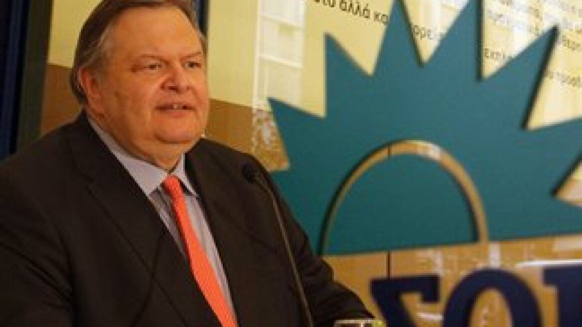 Venizelos “deconstructed” the PASOK we knew