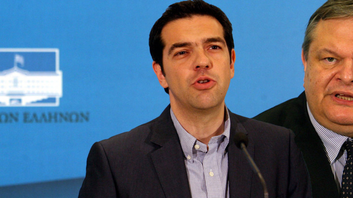 Tsipras:"No government is entitled to implement the Memorandum"