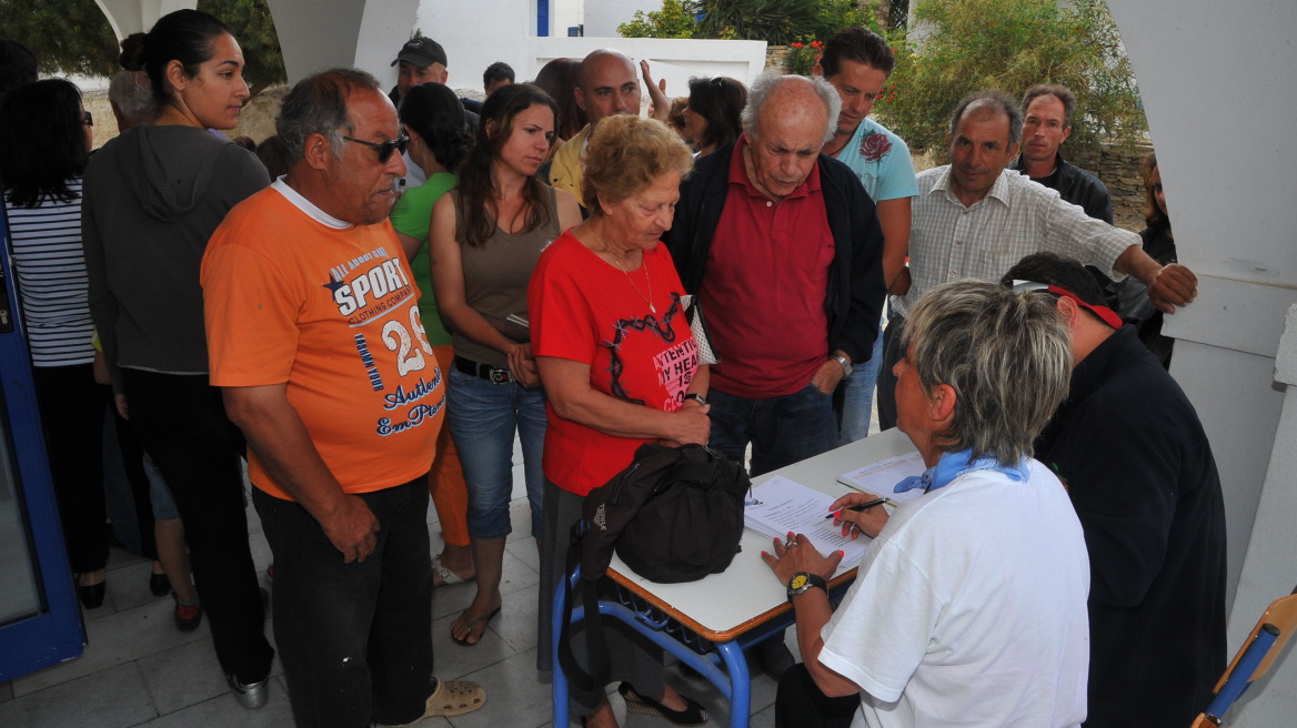 Με την «Ομάδα Αιγαίου» στη Σχοινούσα 