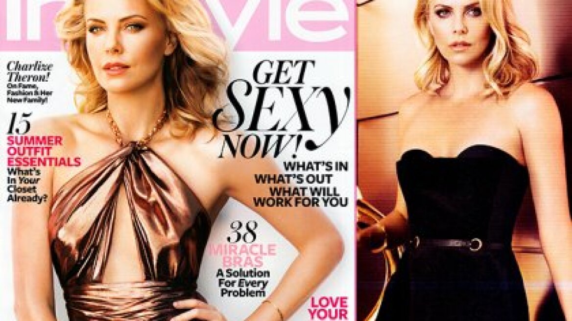 Υπέροχη στο εξώφυλλο του «Instyle» η Charlize Theron