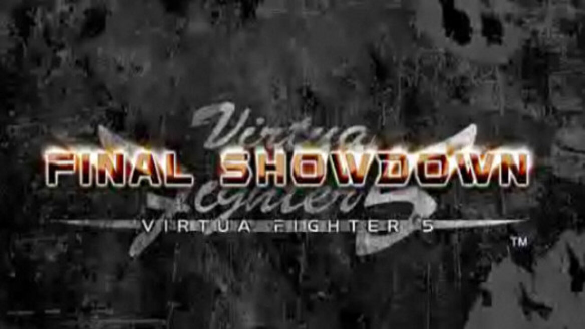 Λεπτομέρειες για το Virtua Fighter 5: Final Showdown 