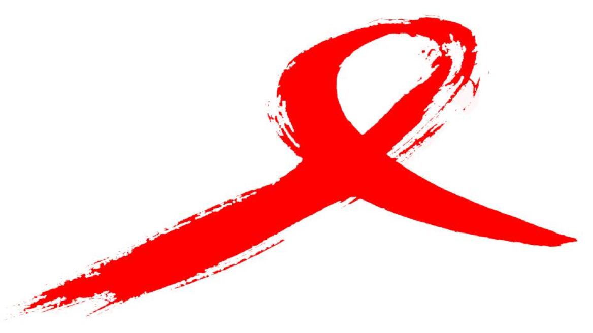 Νέο τεστ ανίχνευσης του ιού HIV