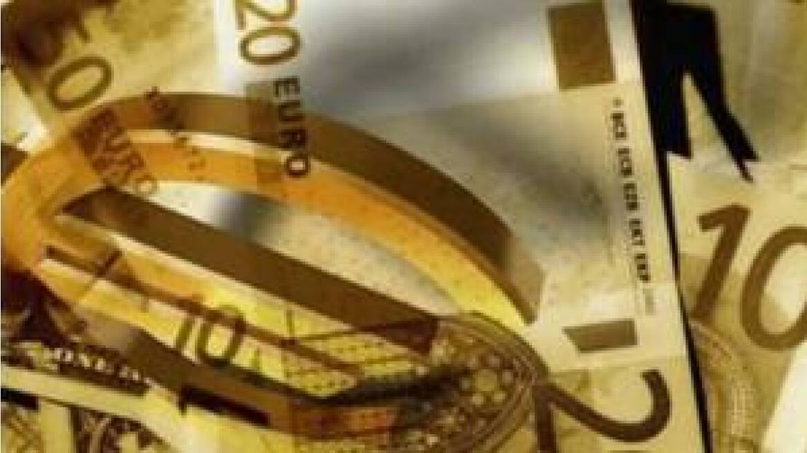 Στο 2,6% ο πληθωρισμός της Ευρωζώνης τον Απρίλιο 