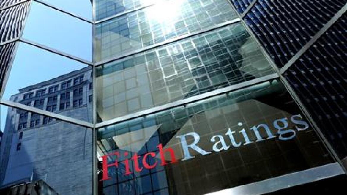 Fitch: Επιπλέον 566 δισ. ευρώ για τις μεγαλύτερες τράπεζες του κόσμου