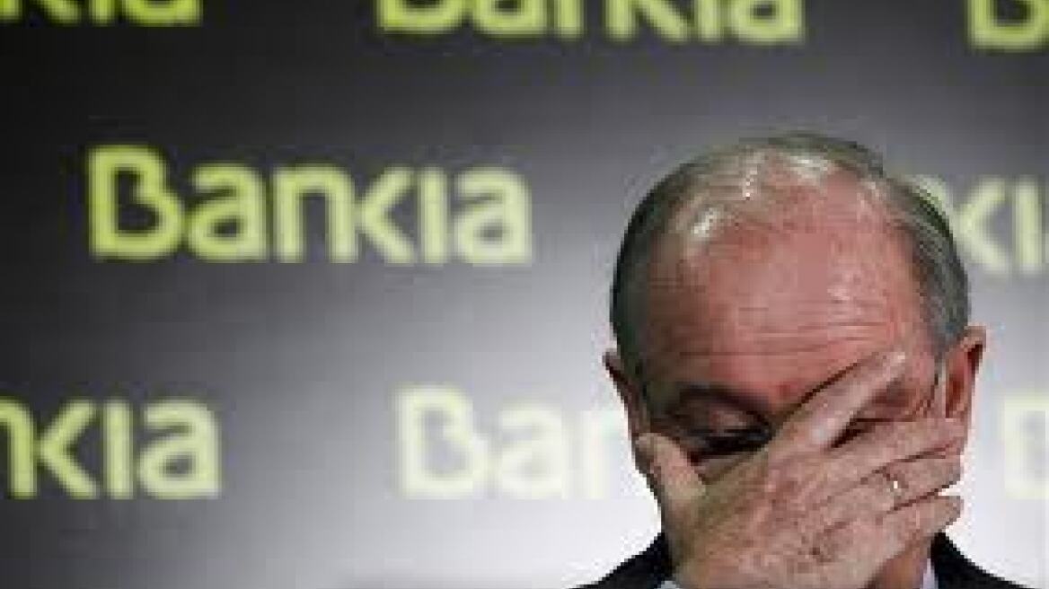 Αποσύρθηκαν καταθέσεις 1 δισ. ευρώ από την Bankia