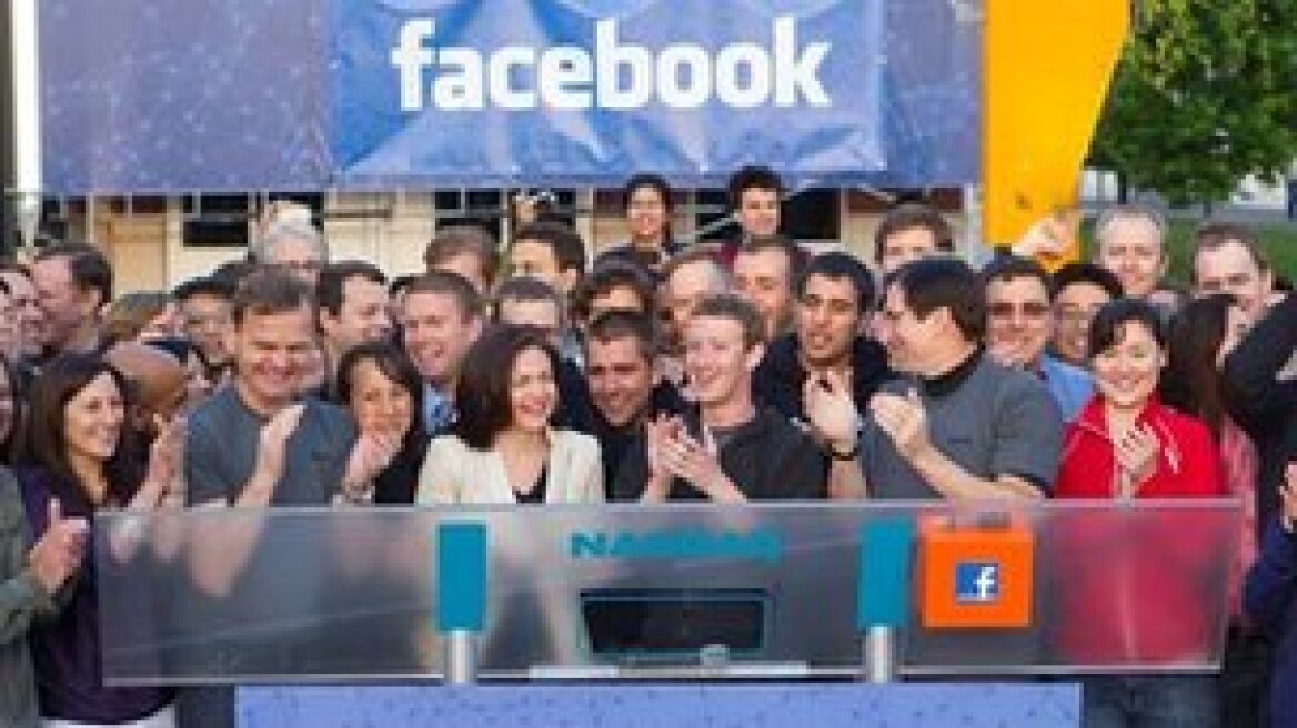 Ο Zuckerberg "χτύπησε το καμπανάκι" του Nasdaq