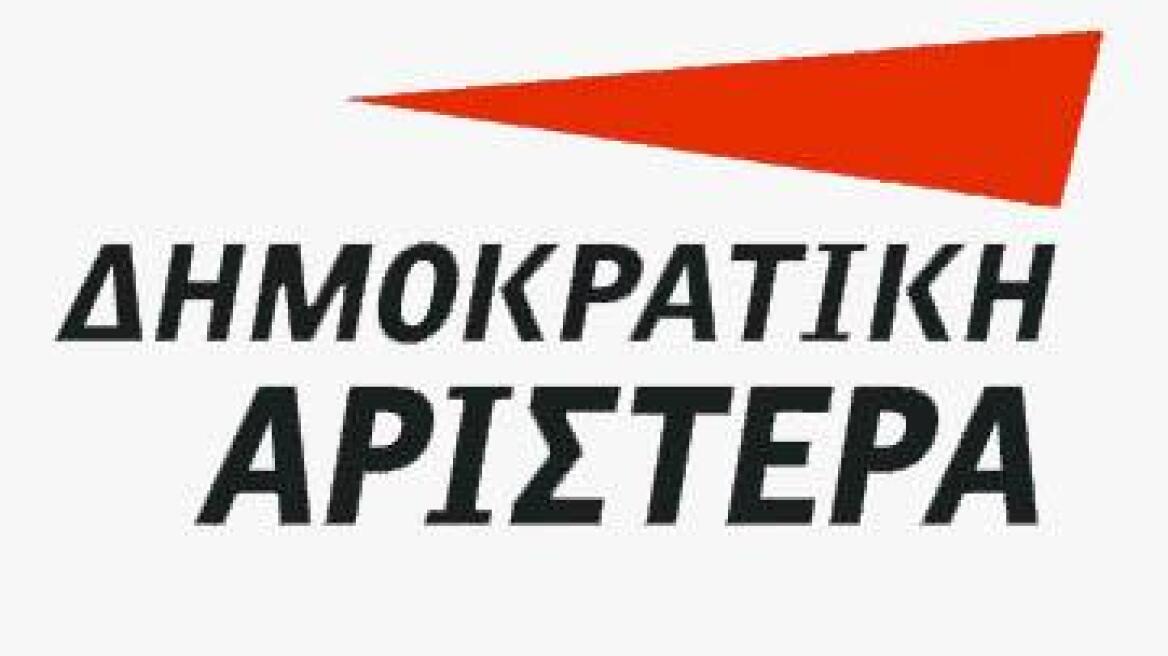 ΔΗΜΑΡ: Η Μέρκελ επιχειρεί να τρομοκρατήσει τους Έλληνες