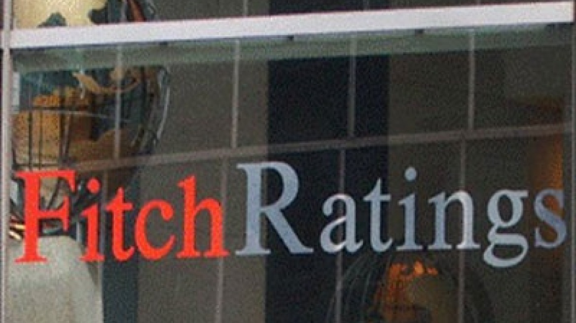 Ισπανία: Υποβάθμιση 11 περιφερειών από την Fitch