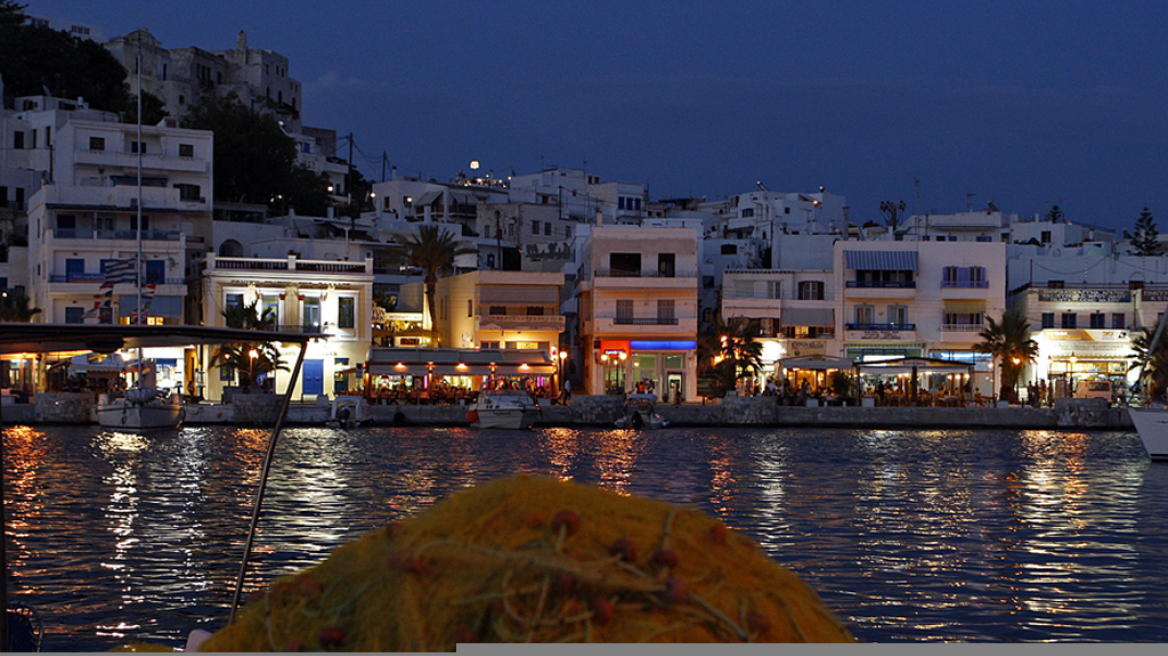 Καλοκαιρινό οδοιπορικό στη Νάξο