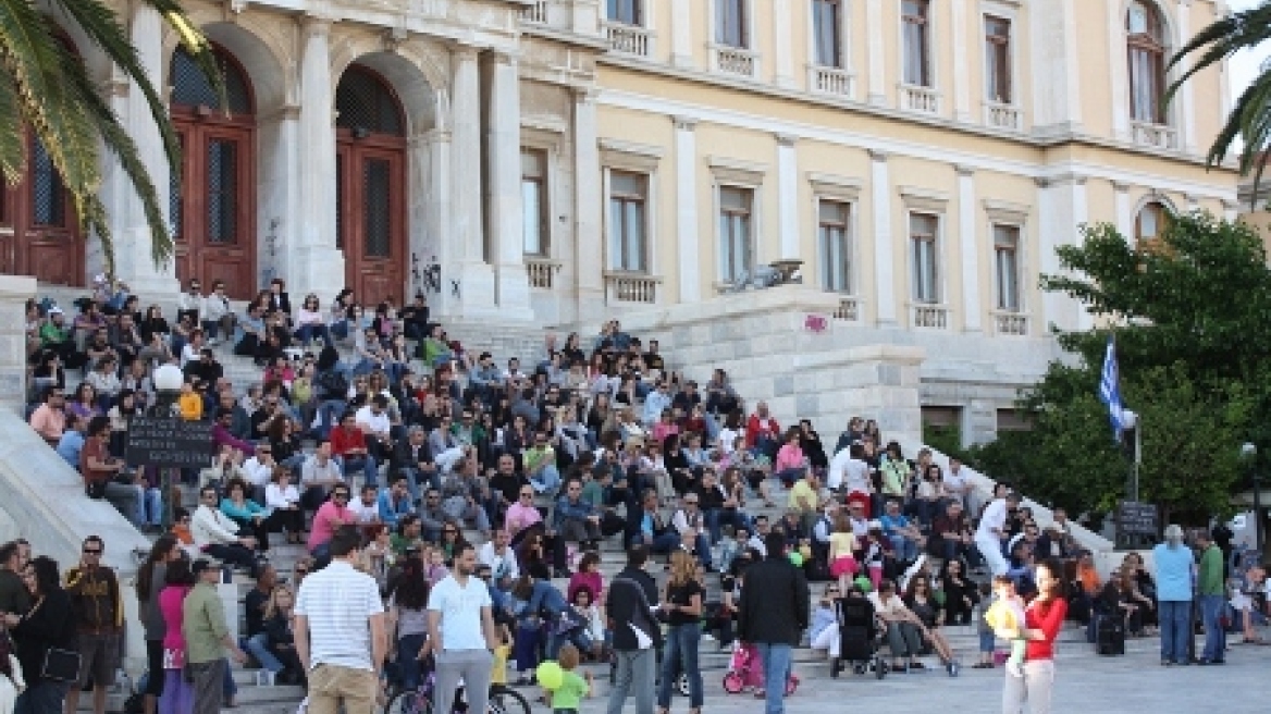 Αντιφασιστικό συλλαλητήριο στη Σύρο!