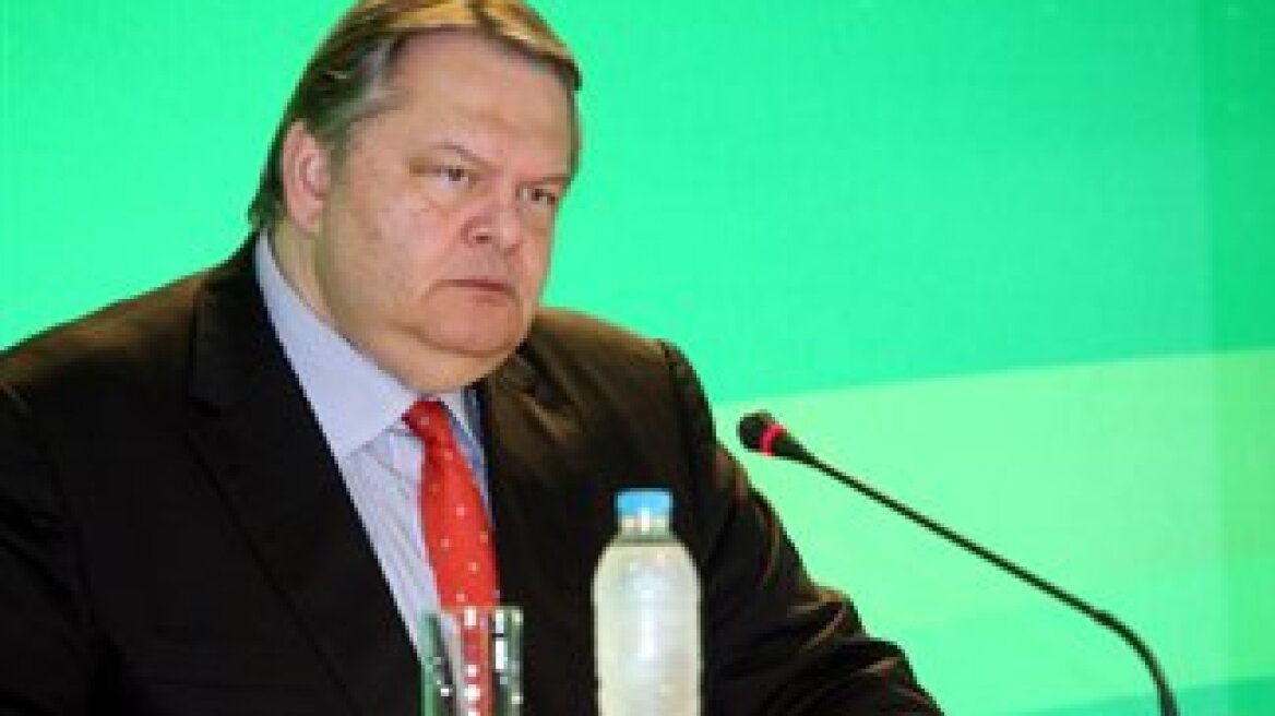 An 8-point national salvation proposal by Venizelos