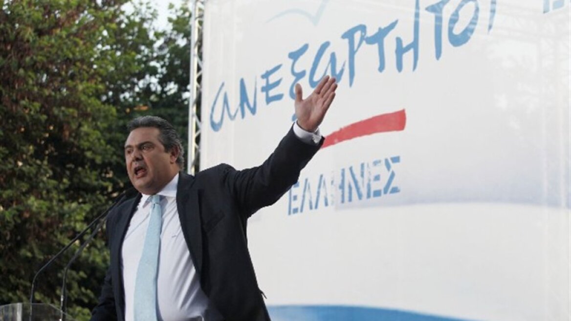 Kammenos: Those who co-signed the memorandum will pay