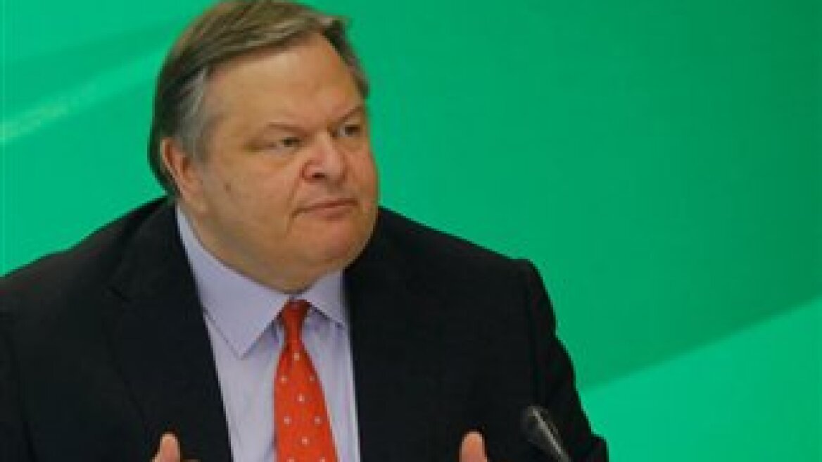 Venizelos proposes government of shared national responsibility with the participation of all