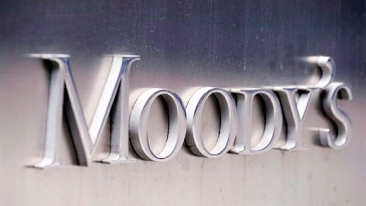 Moody's: Υποβάθμιση της Repsol σε «Baa3»