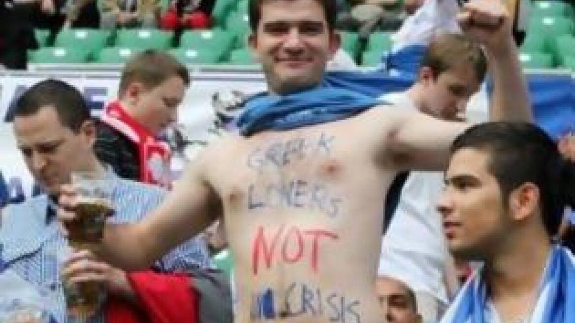 «Greek lovers not in crisis» στο Euro 2012