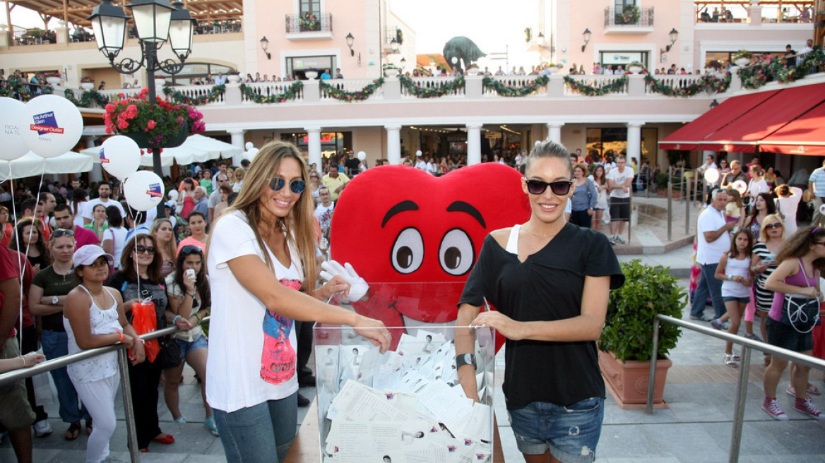 Το κέντρο McArthurGlen έκλεισε ένα χρόνο και το γιόρτασε με επωνύμους