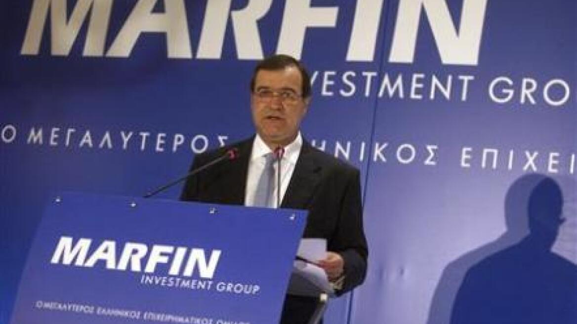 Δημοσίευμα του Reuters για την Marfin Popular Bank