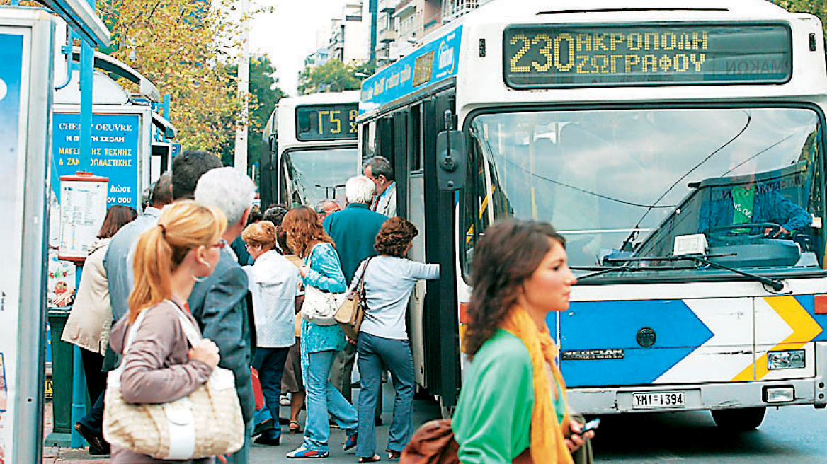 Αλλαγές στα δρομολόγια λεωφορείων - τρόλεϊ 