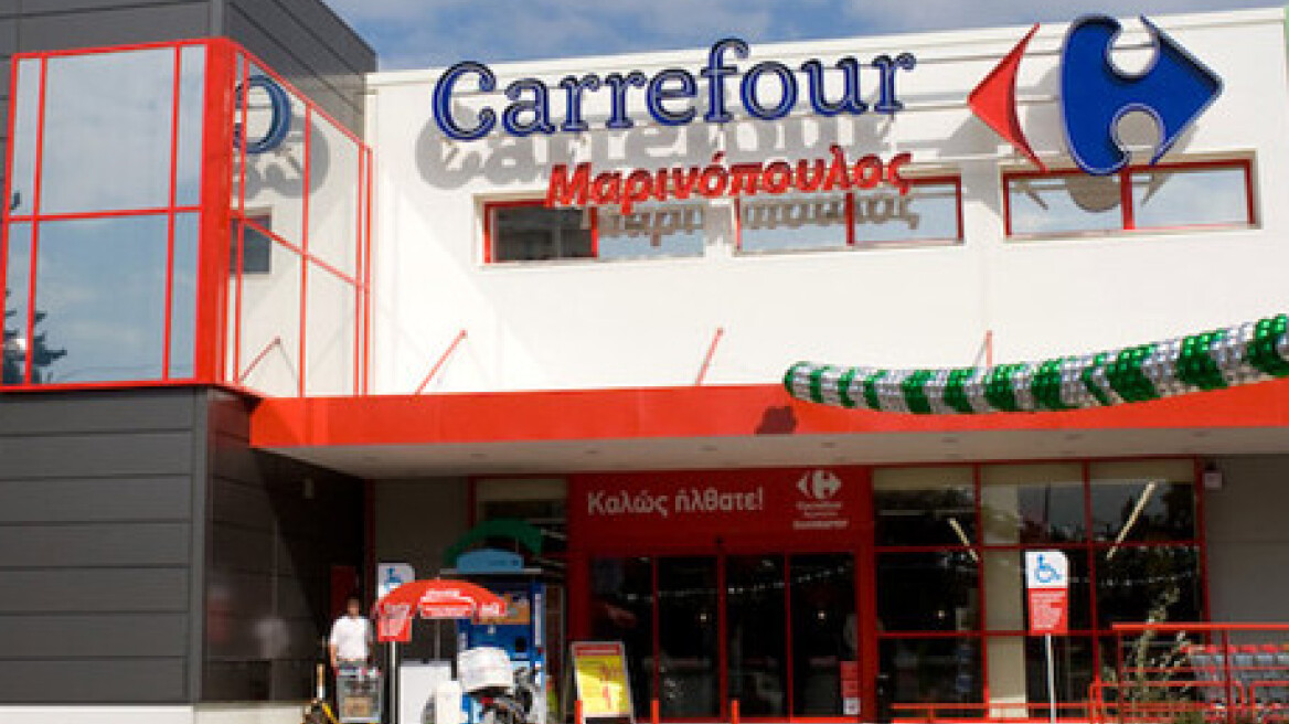 Η Carrefour γίνεται 100% ελληνική