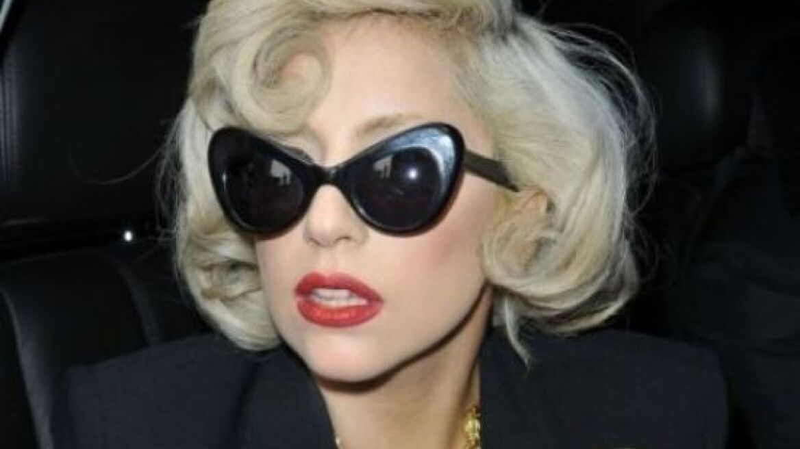  Άρωμα με υπογραφή… Lady Gaga!