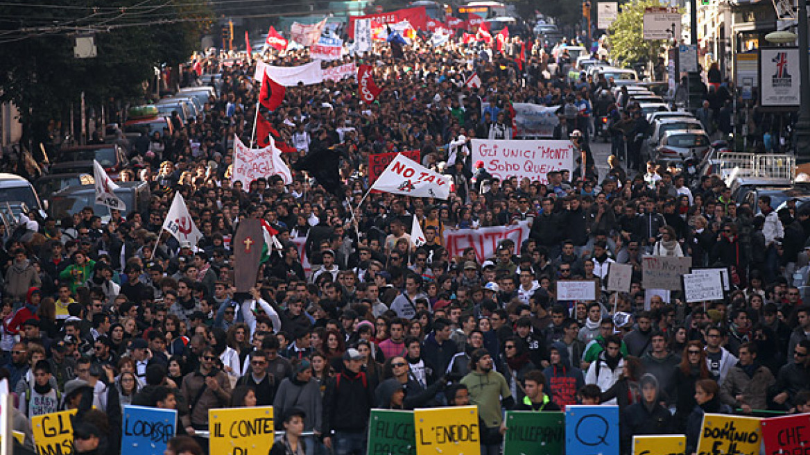 Ογκώδης διαδήλωση στη Ρώμη κατά της λιτότητας 