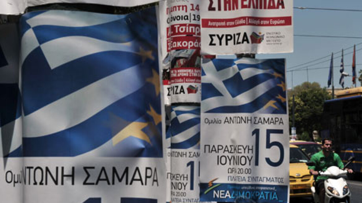 Χαρακτήρα δημοψηφίσματος δίνουν τα διεθνή ΜΜΕ στις ελληνικές κάλπες