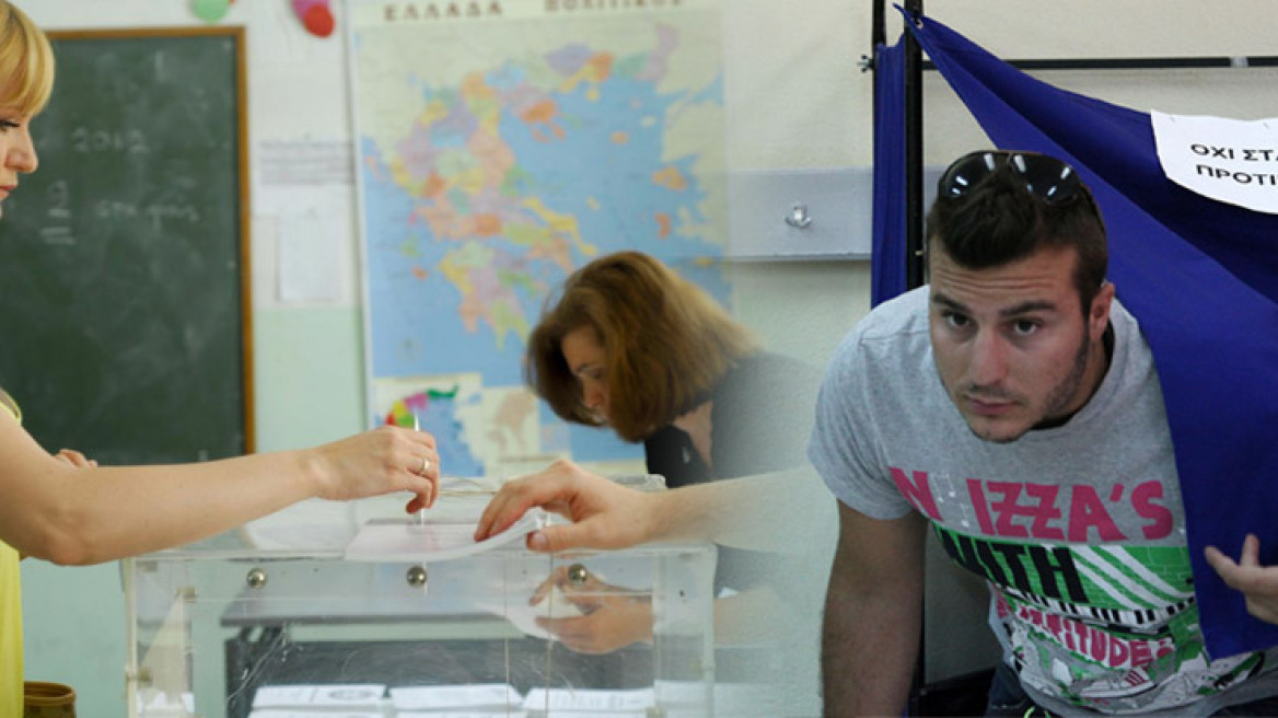 Φορτσάρουν οι κομματικοί μηχανισμοί στην περιφέρεια