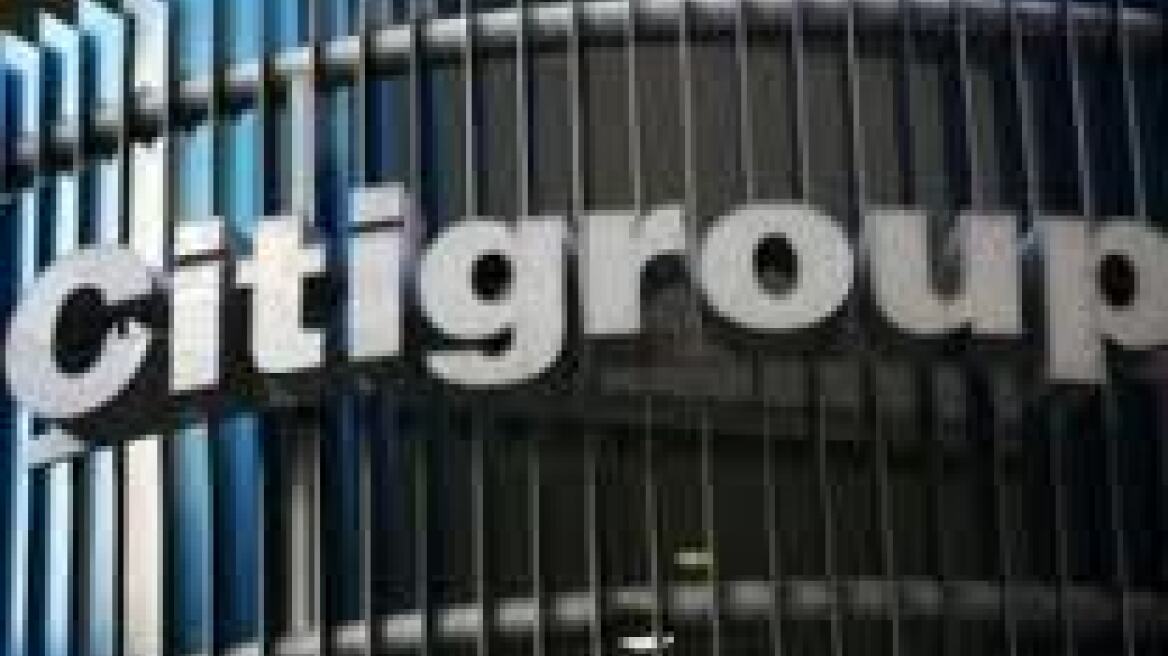 Οι εκτιμήσεις της Citigroup για την τραπεζική ένωση 