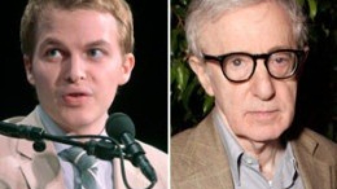 Σόδομα και Γόμορα στην οικογένεια του Woody Allen…