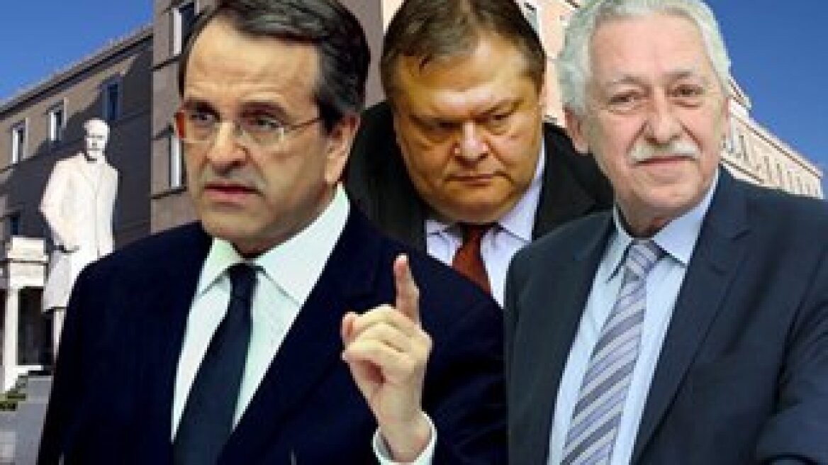 Samaras will meet Venizelos and Kouvelis today