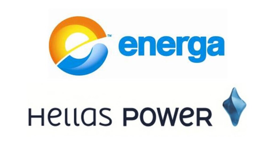 «Οχι» στη μεταβίβαση χρημάτων Energa - Hellas power υπέρ του Δημοσίου