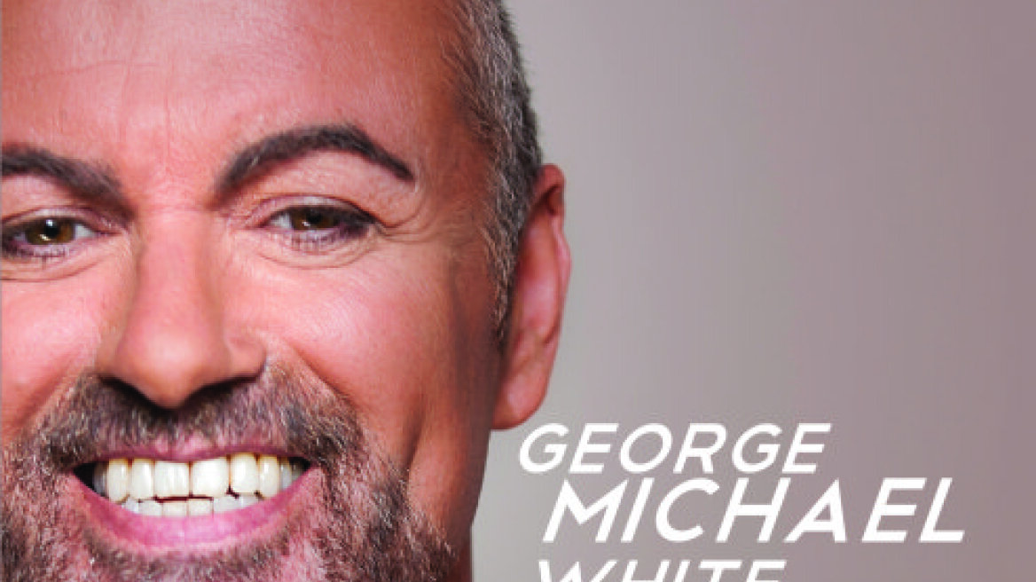 George Michael: Comeback με νέο album!