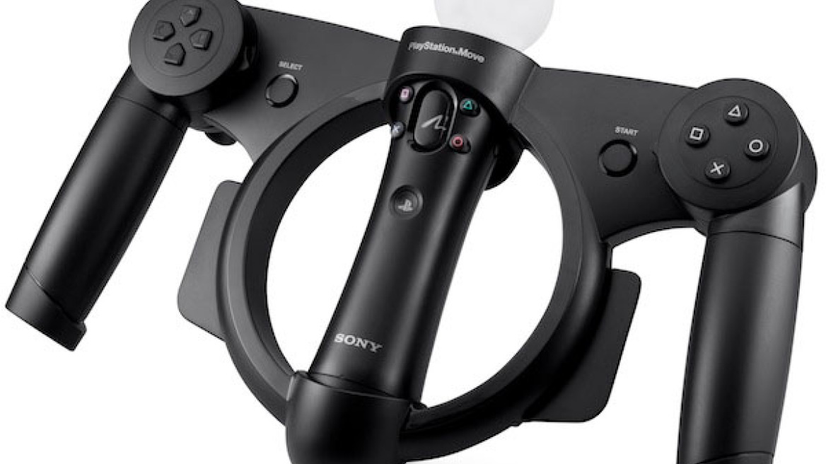 Το PlayStation Move Racing Wheel