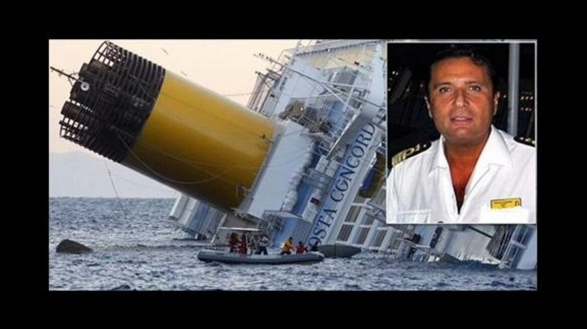 Ελεύθερος ο καπετάνιος του Costa Concordia 