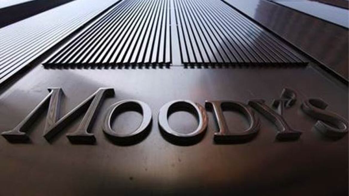 Ιταλία: Δυο στελέχη της Moody's ενώπιον της δικαιοσύνης