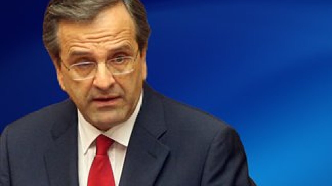 Samaras’ mandates for State reform