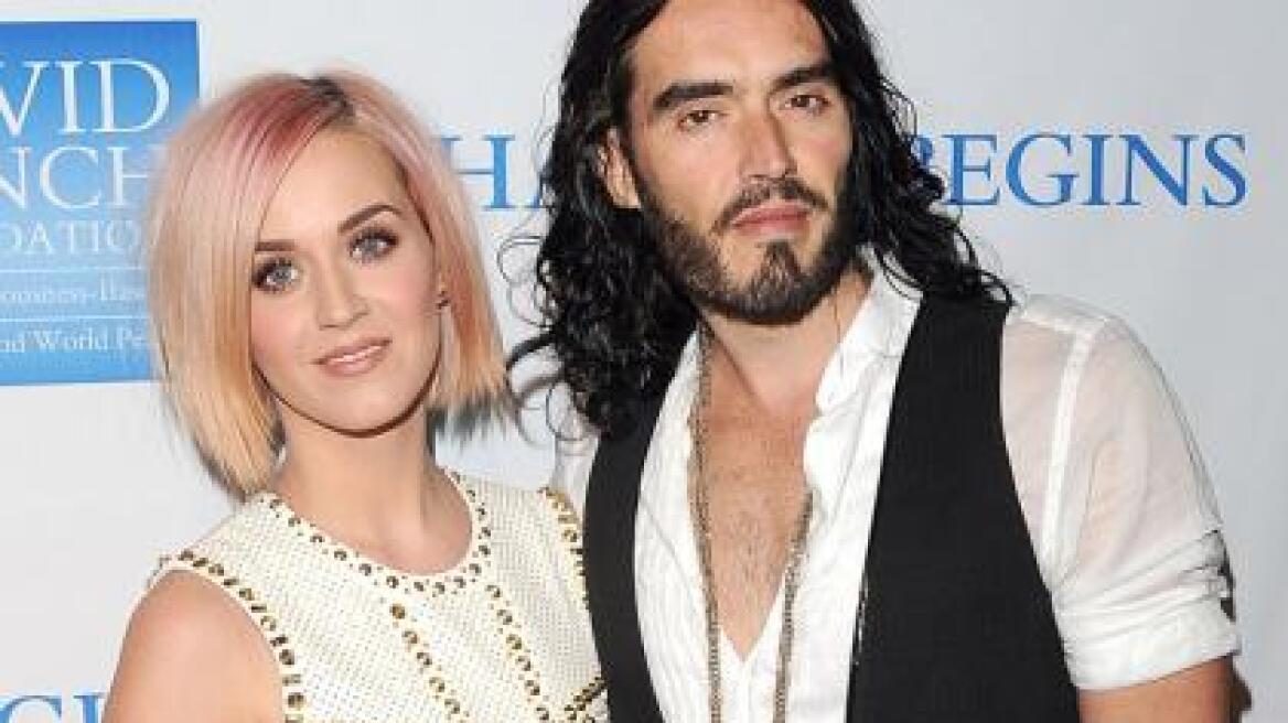 Τίτλοι τέλους για Katy Perry και Russell Brand