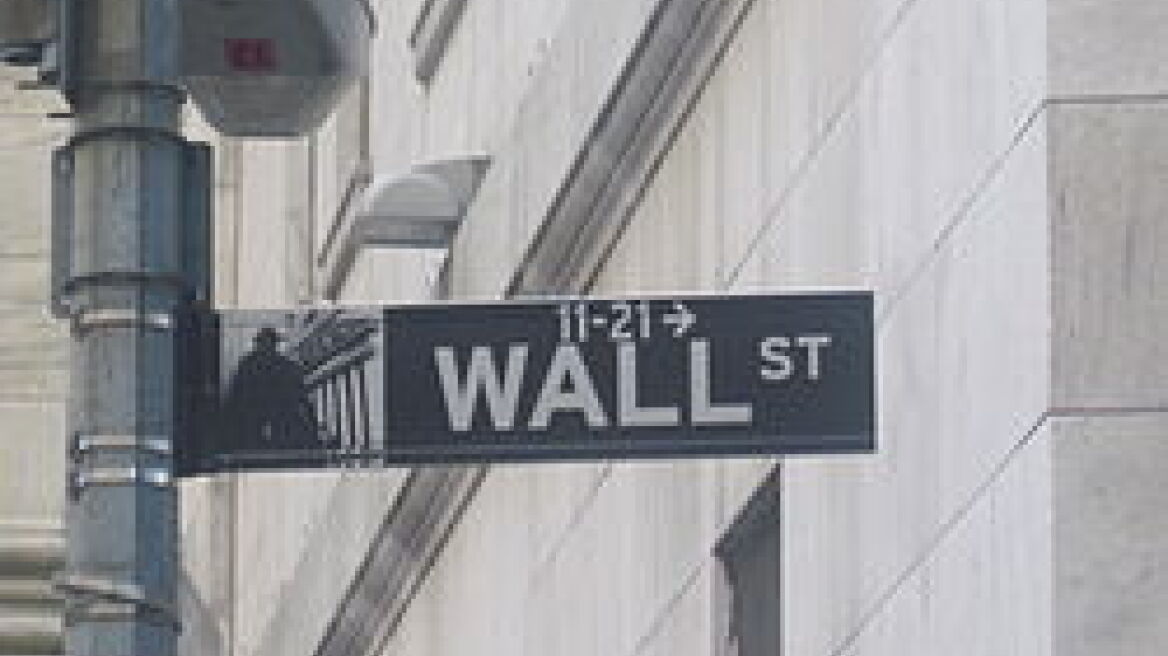 Κέρδη στη Wall Street