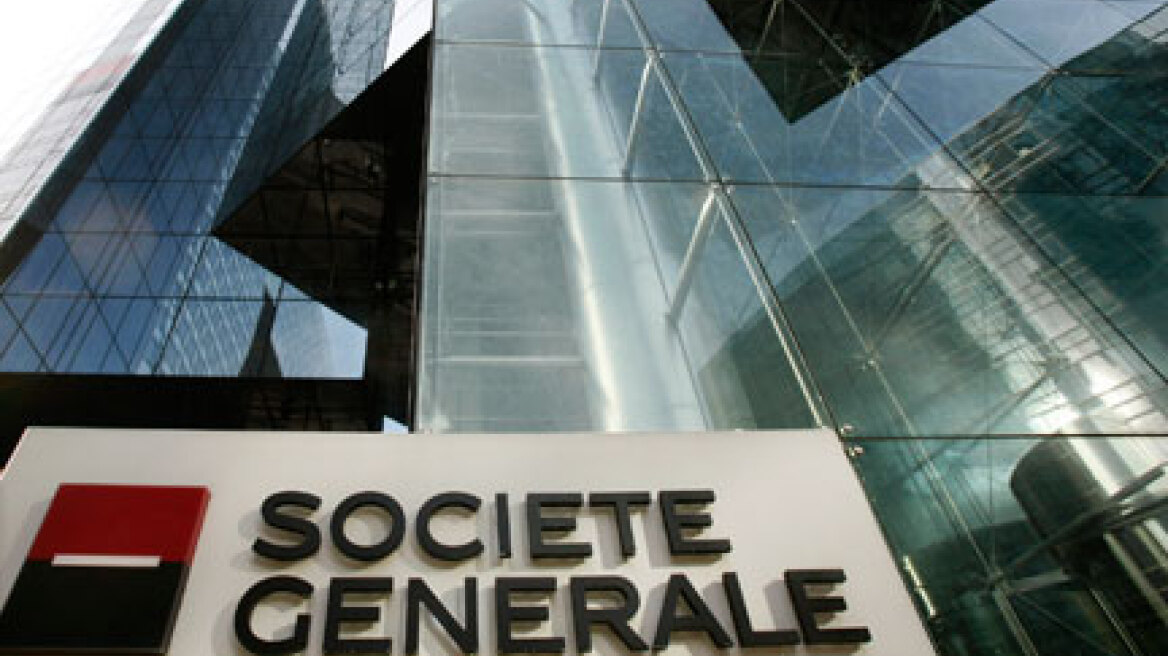 Societe Generale:Έρχεται καταστροφή στις διεθνείς αγορές 