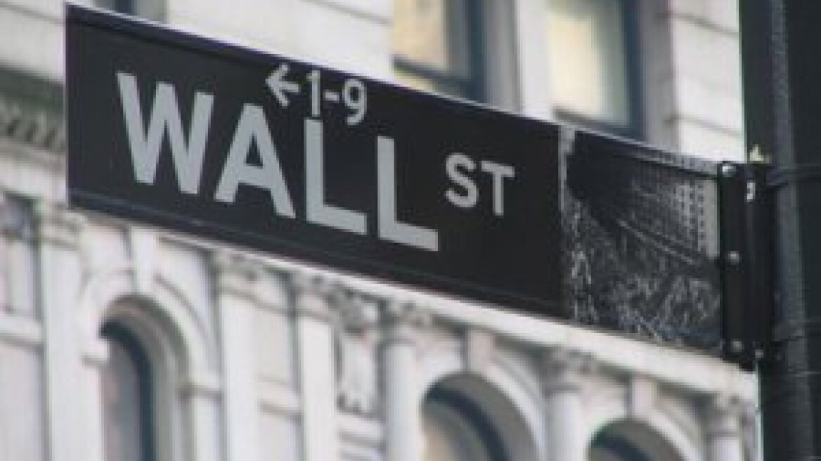 Με θετικό πρόσημο για δεύτερη ημέρα η Wall Street