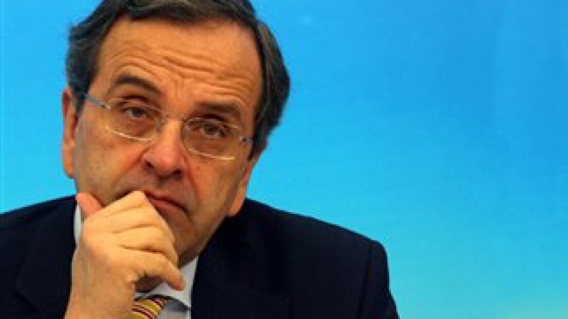 Samaras' command for speeding up mergers of public services