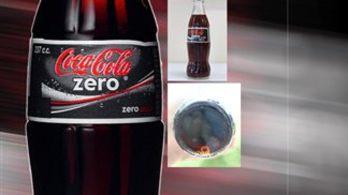 Coca Cola Zero withdrawn by EFET