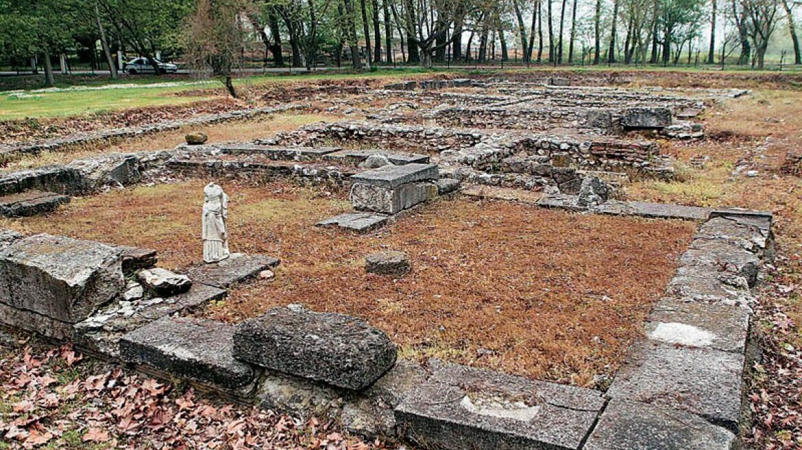 Κέντρο Διεθνών Κλασσικών Σπουδών στον Όλυμπο