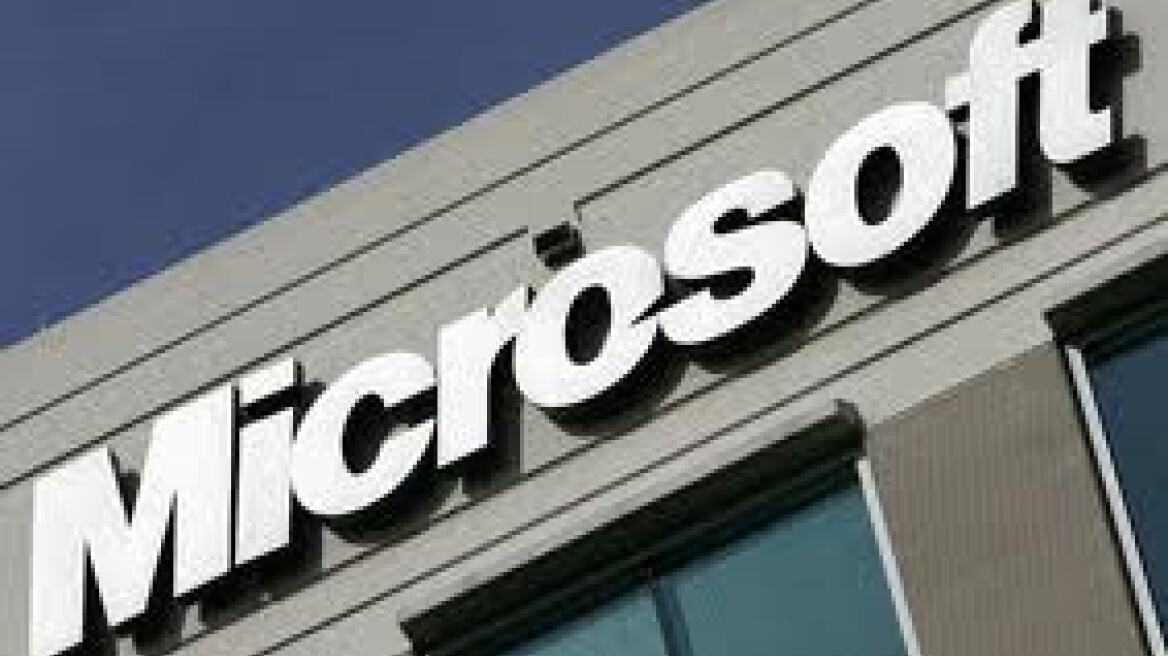 Ζημιογόνο το δ΄ τρίμηνο για την Microsoft